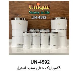 سرویس 8 پارچه کمرباریک خطی سفید درب استیل یونیک UN-4592