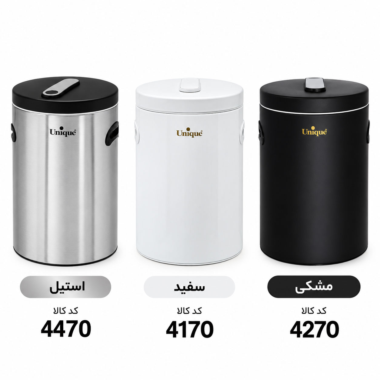 سطل برنج یونیک 10 کیلویی بدون پیمانه کد 4470، 4170 و 4270
